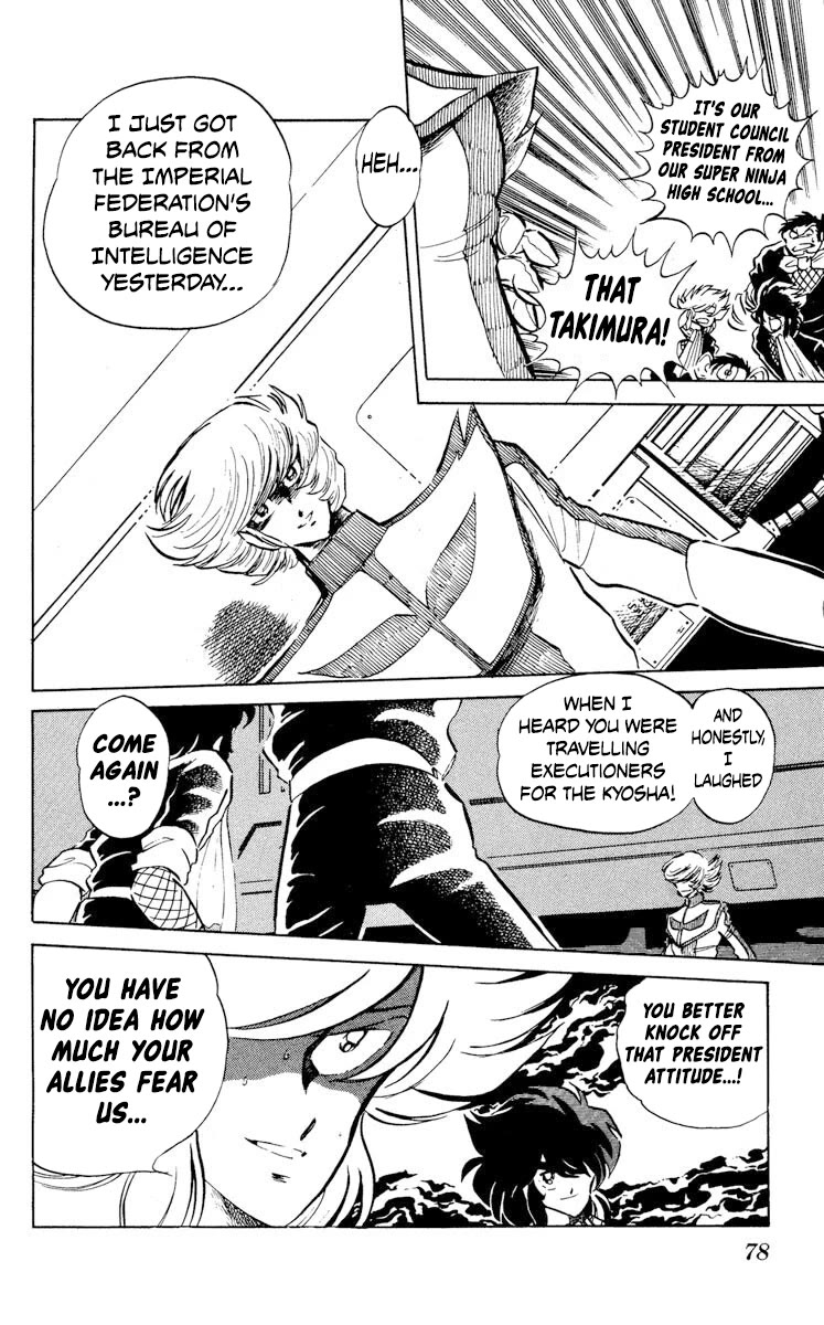 Super Ninja Dan Chapter 23 page 8 - Chapter 23: Student Council President