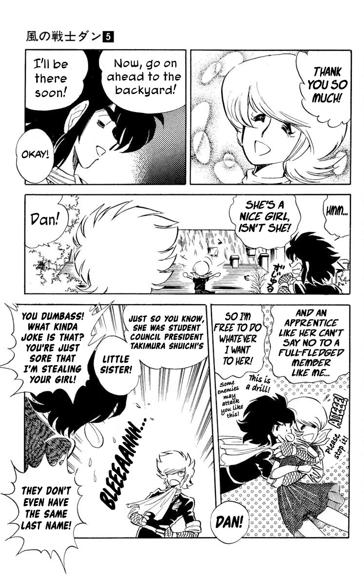 Super Ninja Dan Chapter 24 page 13 - Chapter 24: The Traveling Executioner's Apprentice