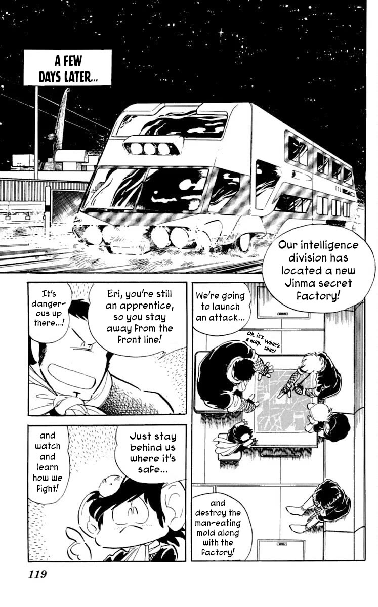 Super Ninja Dan Chapter 24 page 15 - Chapter 24: The Traveling Executioner's Apprentice