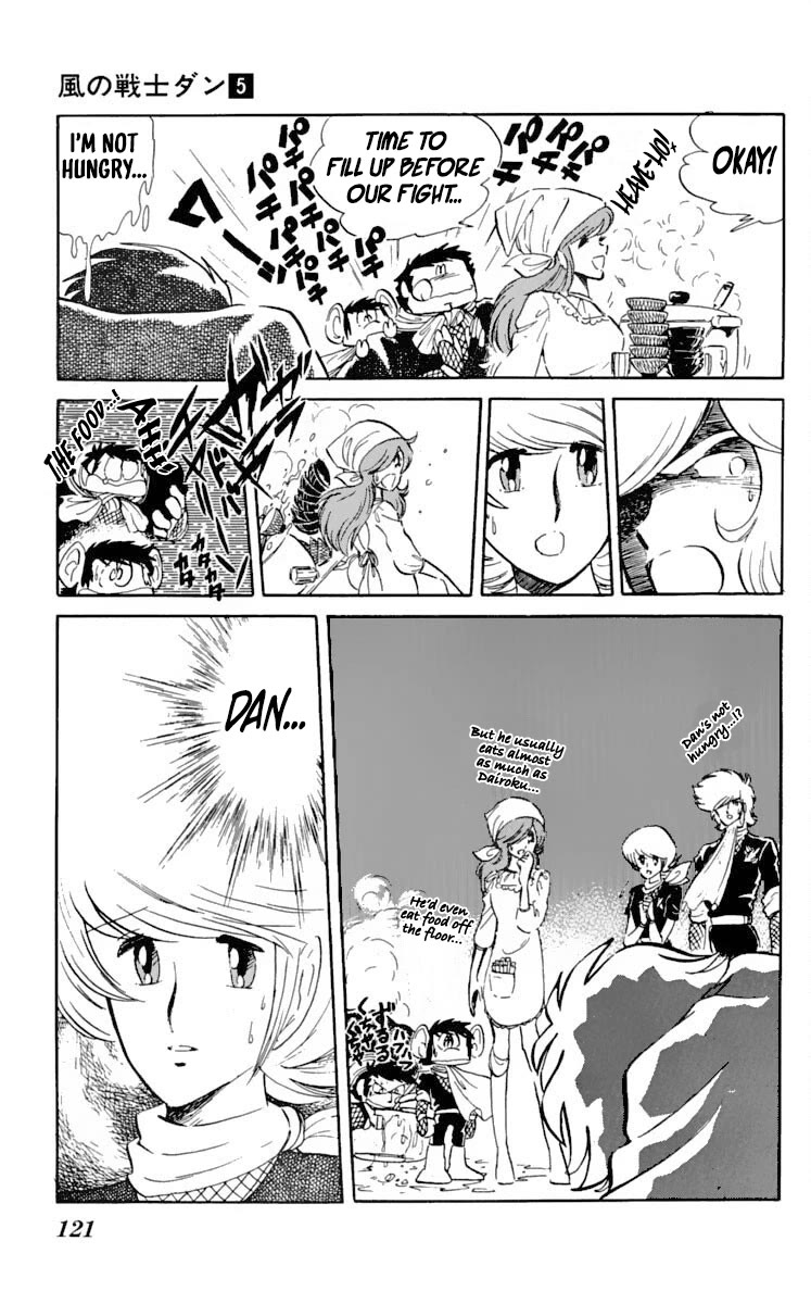 Super Ninja Dan Chapter 24 page 17 - Chapter 24: The Traveling Executioner's Apprentice