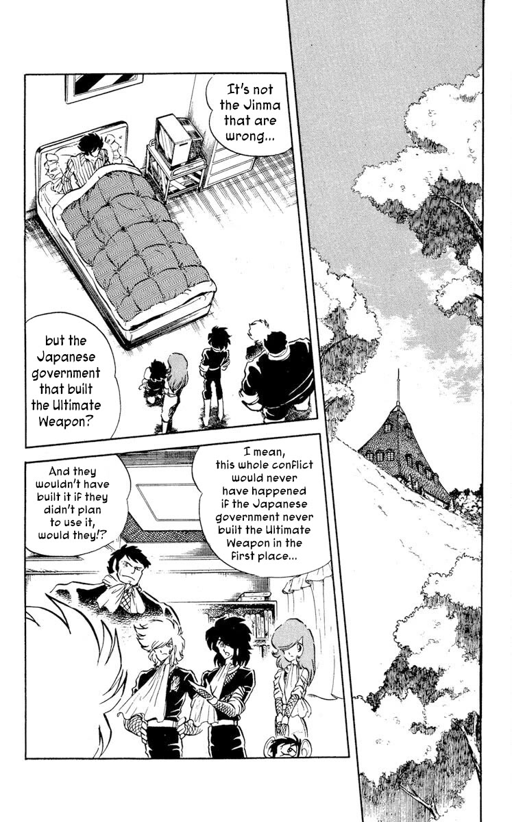 Super Ninja Dan Chapter 24 page 2 - Chapter 24: The Traveling Executioner's Apprentice