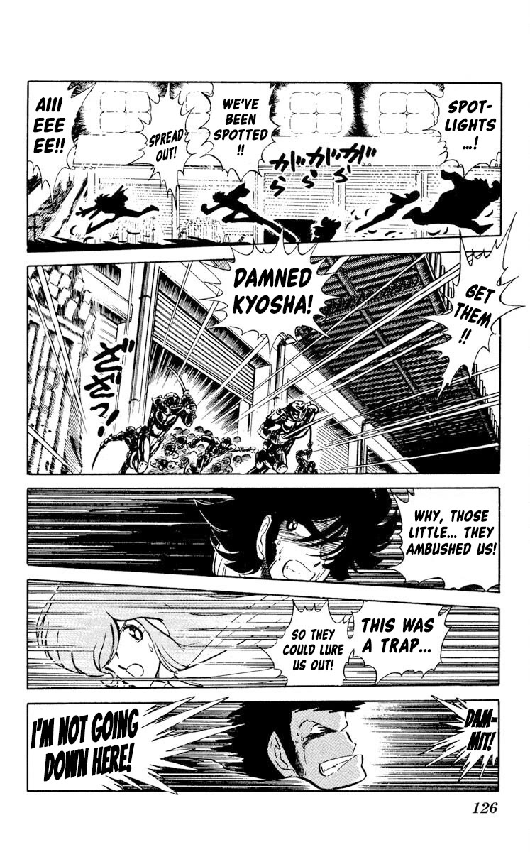 Super Ninja Dan Chapter 24 page 22 - Chapter 24: The Traveling Executioner's Apprentice
