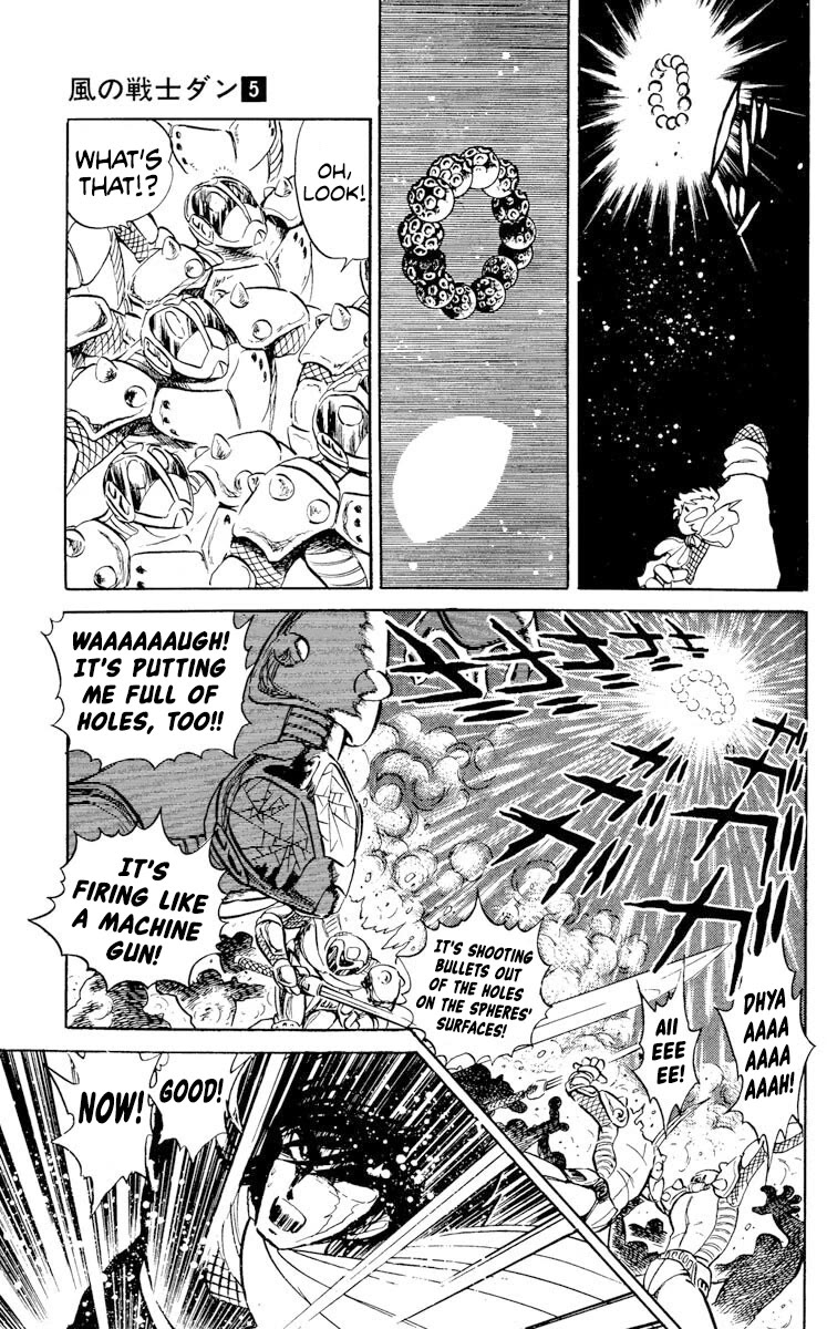 Super Ninja Dan Chapter 24 page 23 - Chapter 24: The Traveling Executioner's Apprentice