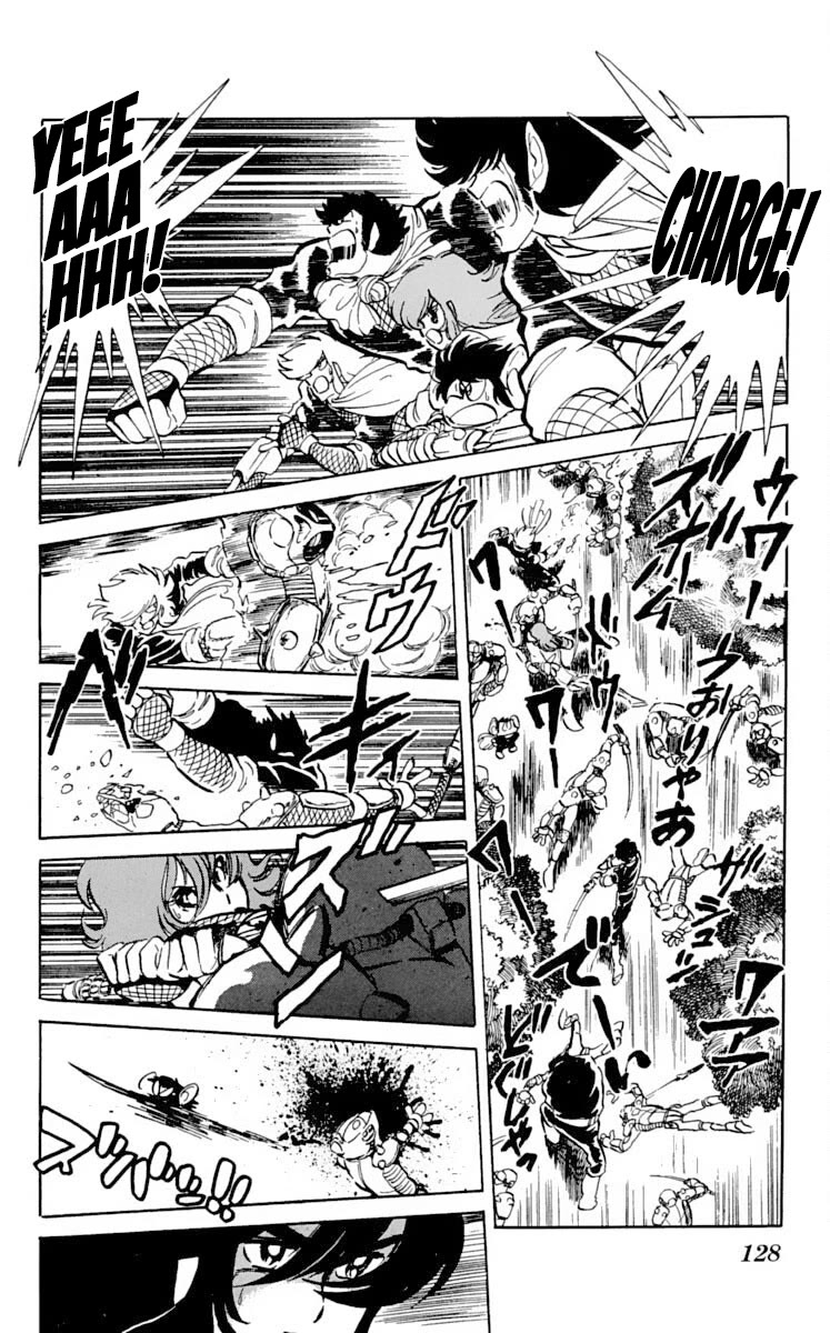 Super Ninja Dan Chapter 24 page 24 - Chapter 24: The Traveling Executioner's Apprentice