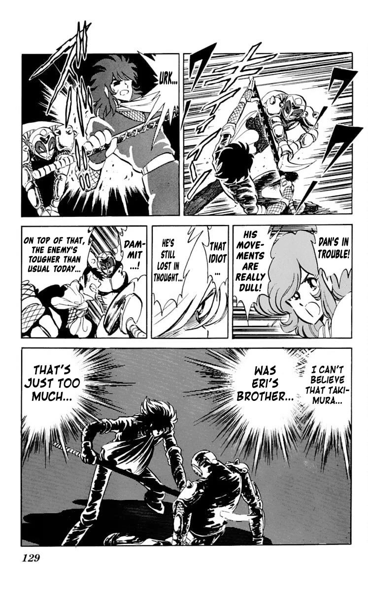 Super Ninja Dan Chapter 24 page 25 - Chapter 24: The Traveling Executioner's Apprentice