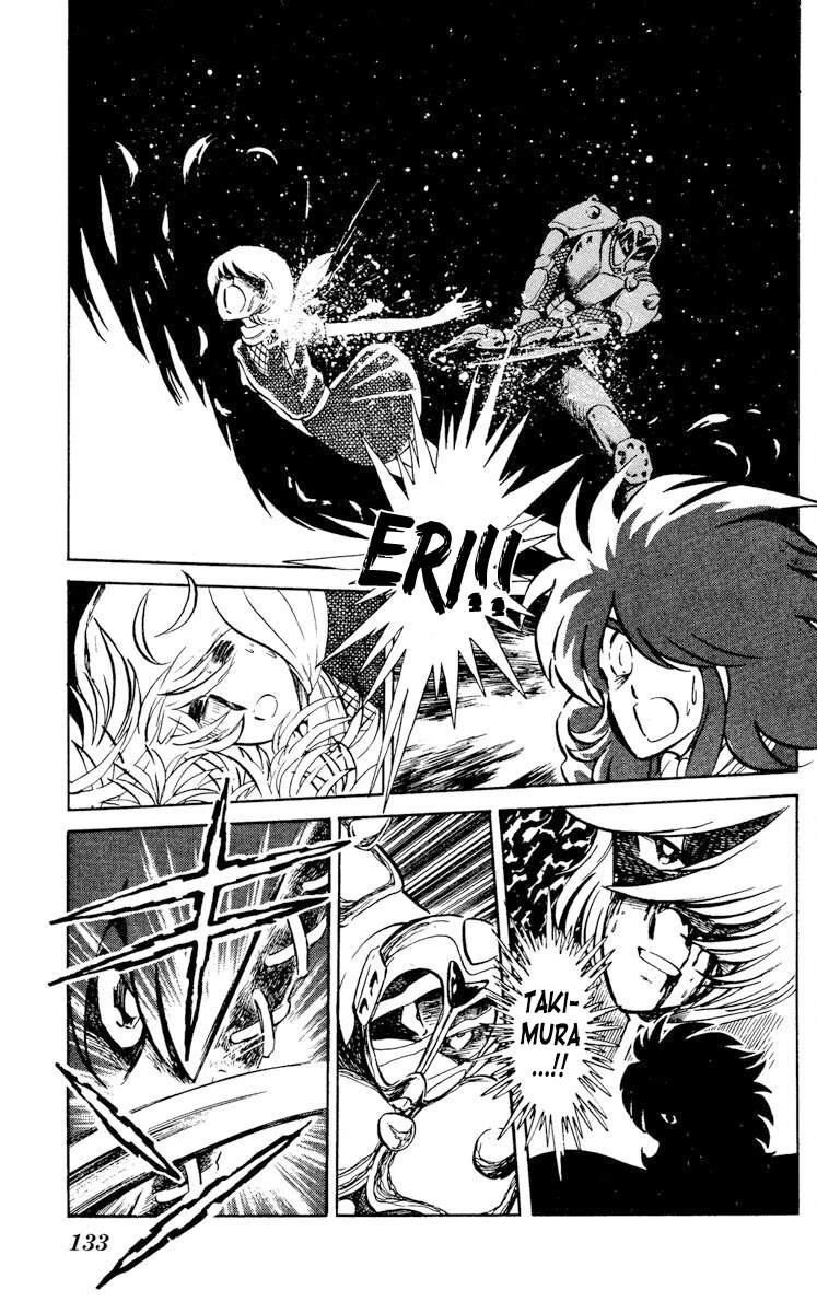 Super Ninja Dan Chapter 24 page 29 - Chapter 24: The Traveling Executioner's Apprentice
