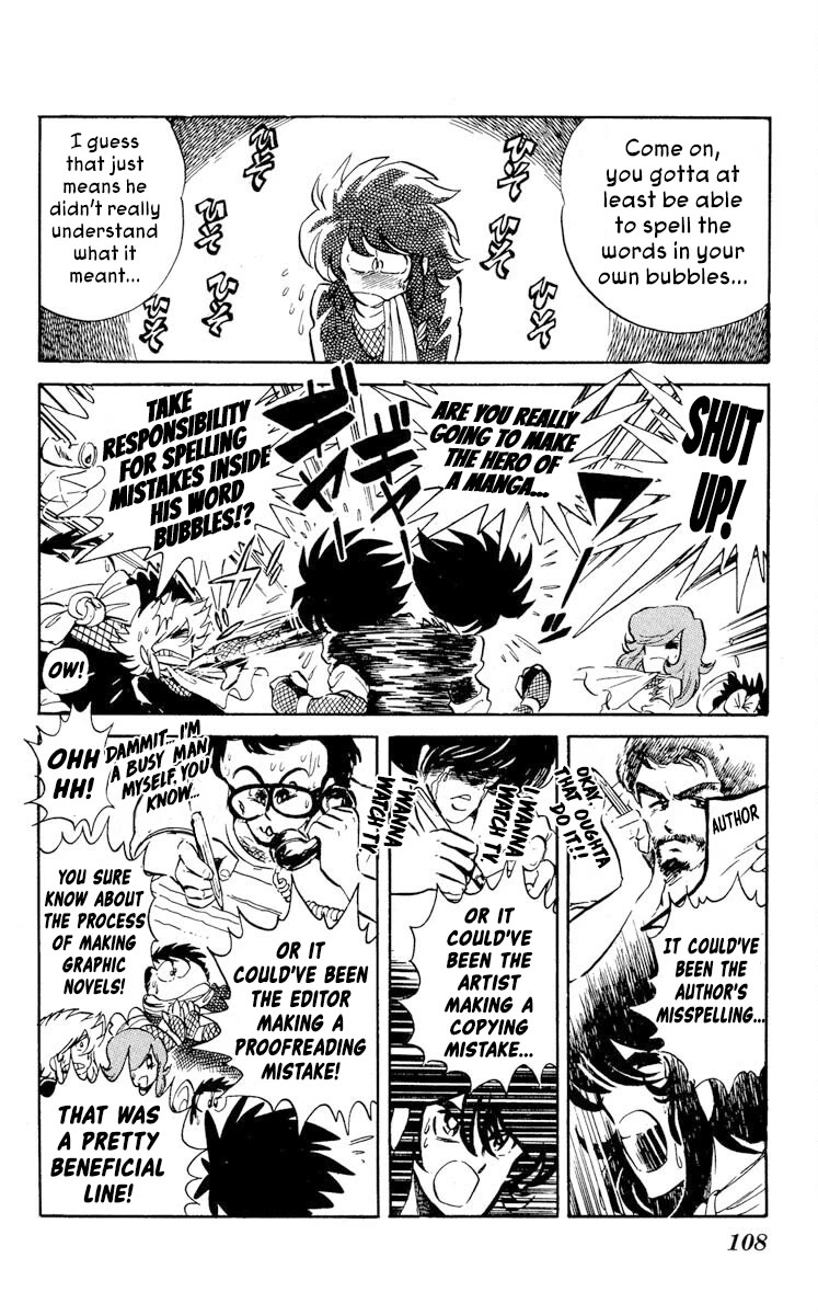 Super Ninja Dan Chapter 24 page 4 - Chapter 24: The Traveling Executioner's Apprentice