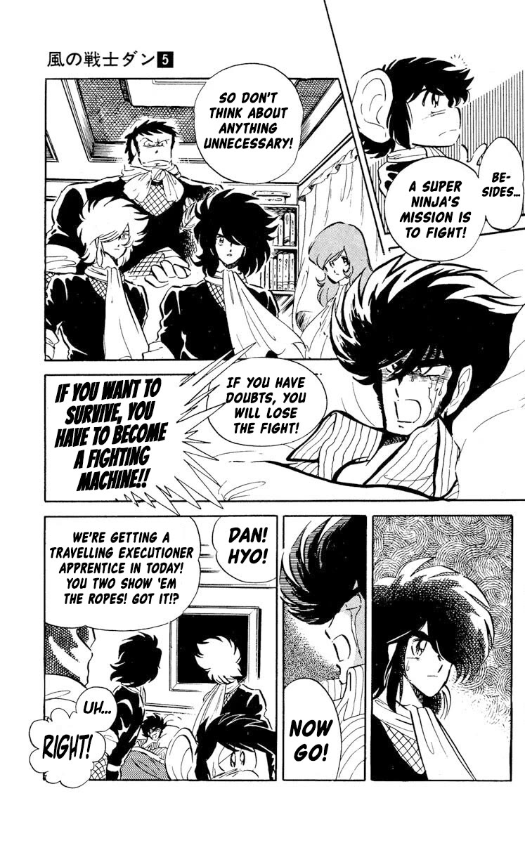 Super Ninja Dan Chapter 24 page 7 - Chapter 24: The Traveling Executioner's Apprentice