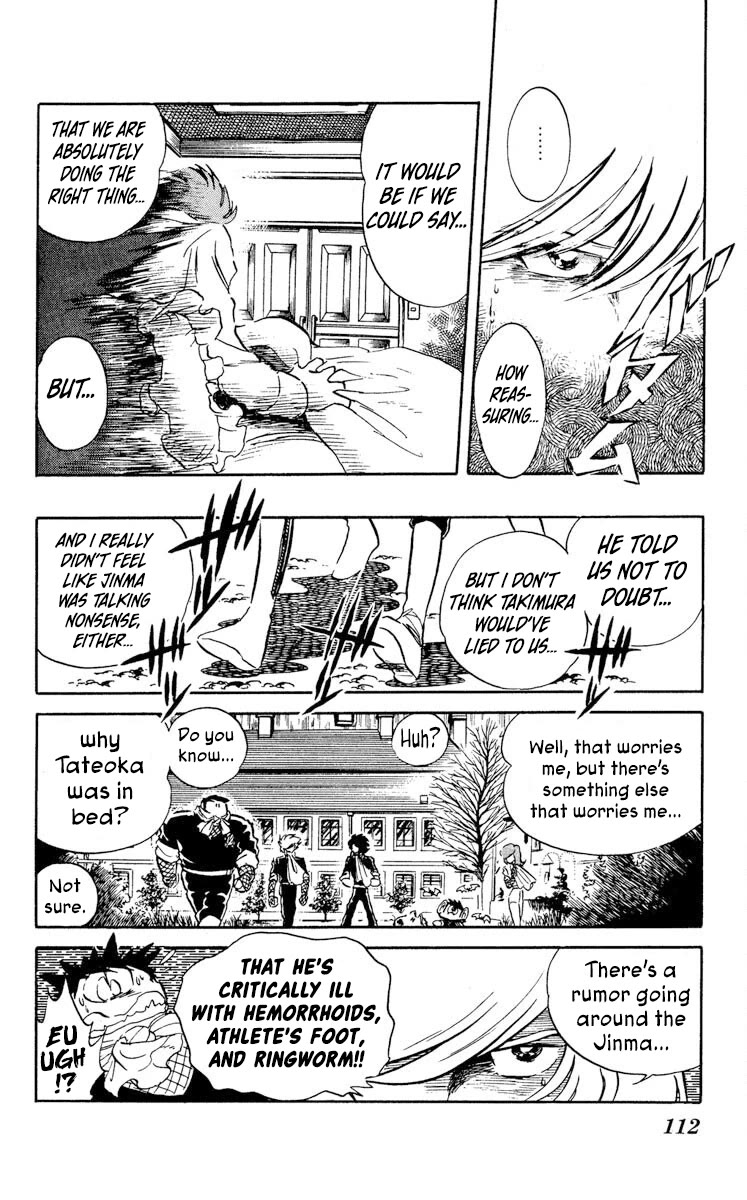 Super Ninja Dan Chapter 24 page 8 - Chapter 24: The Traveling Executioner's Apprentice