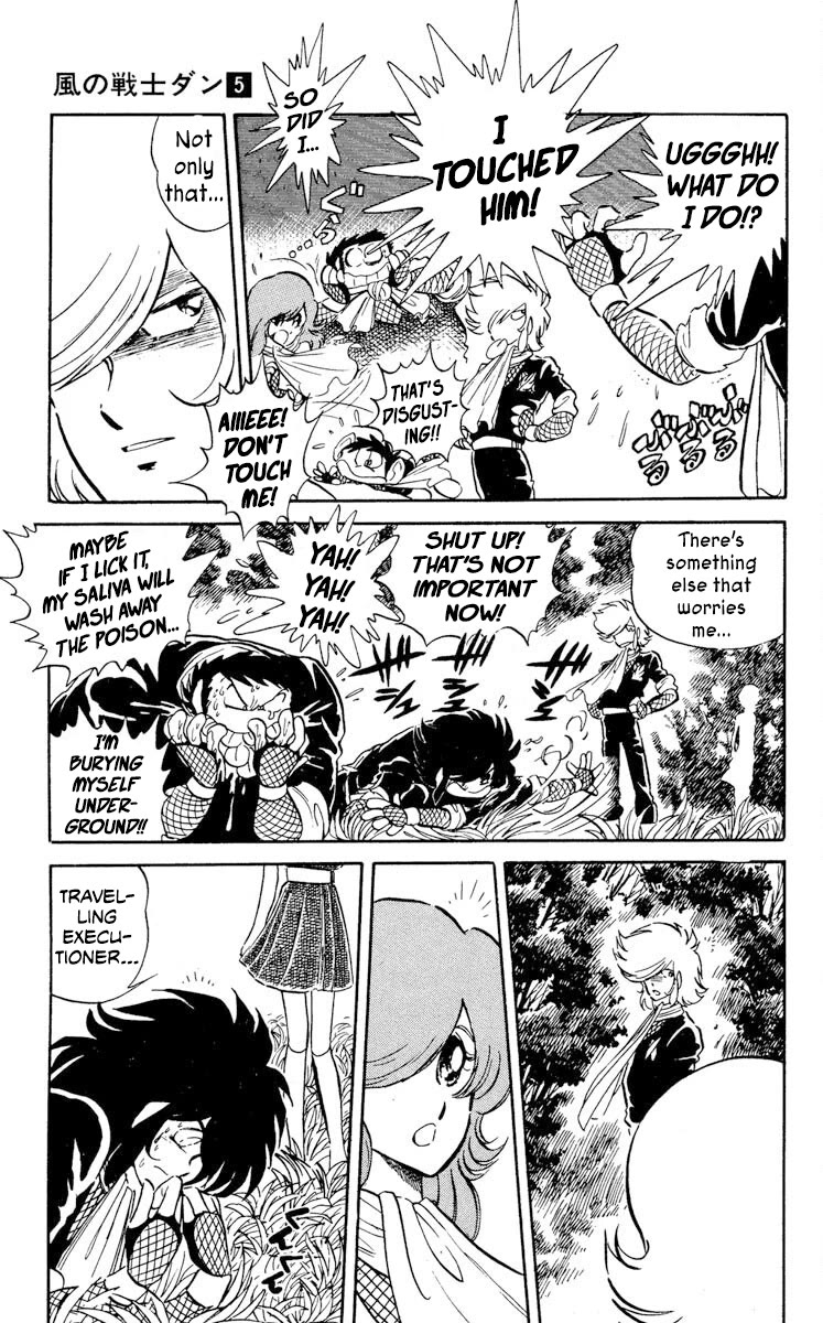 Super Ninja Dan Chapter 24 page 9 - Chapter 24: The Traveling Executioner's Apprentice