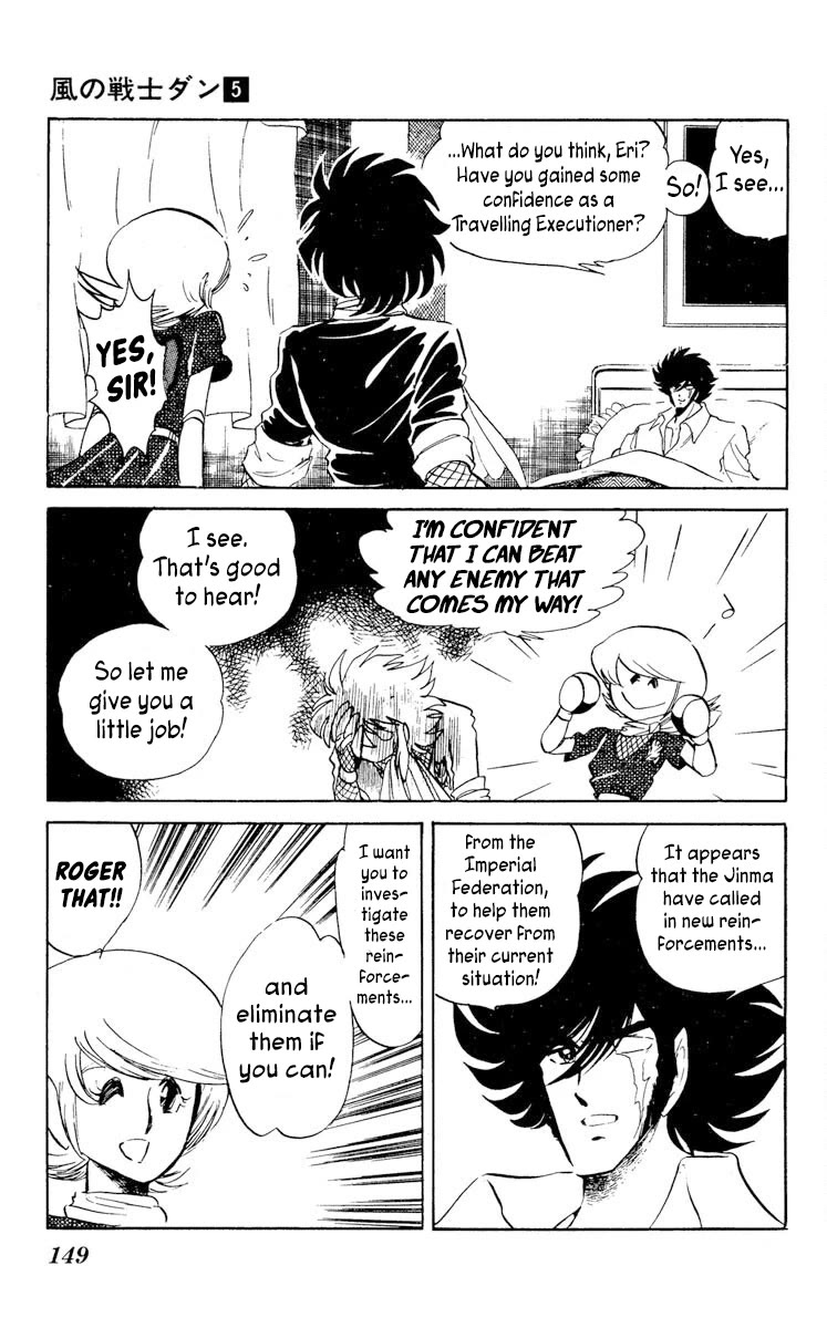 Super Ninja Dan Chapter 25 page 11 - Chapter 25: Educator