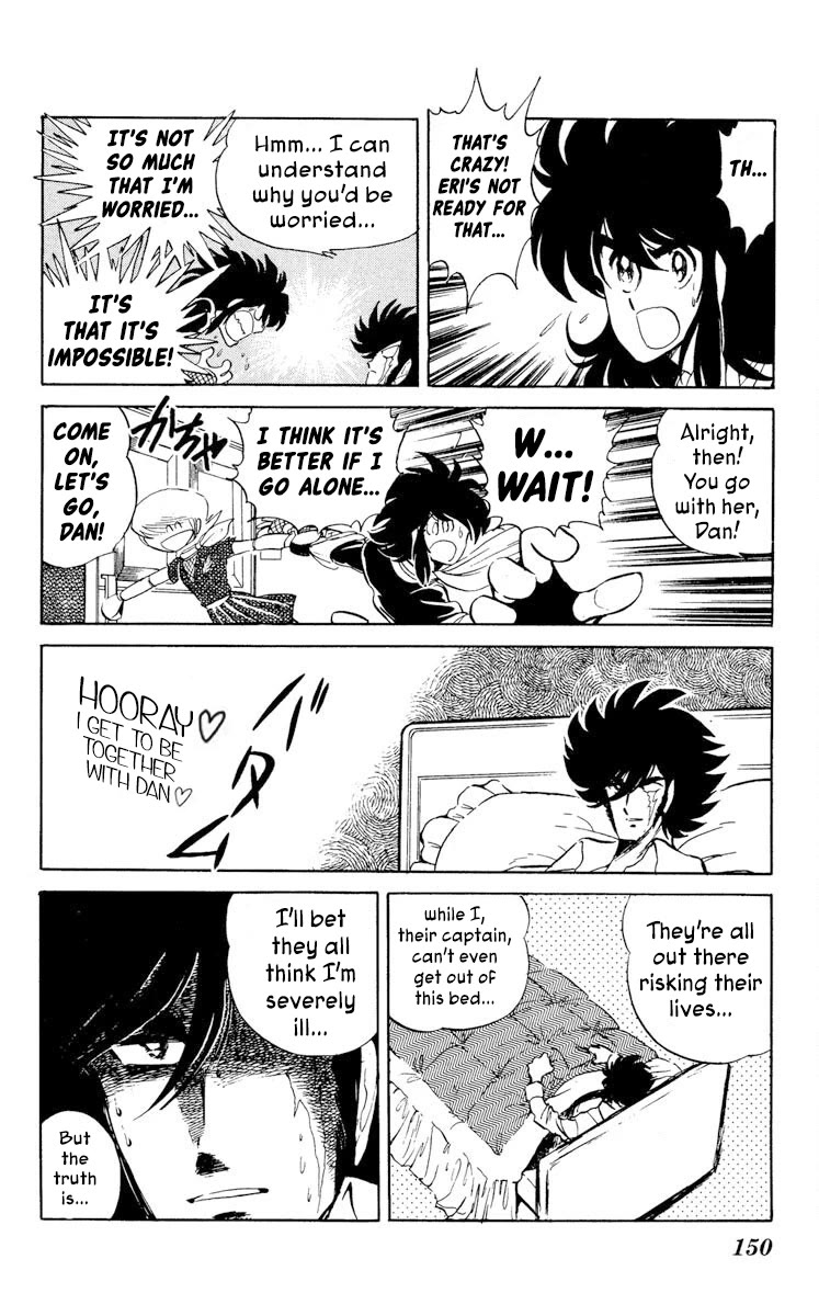 Super Ninja Dan Chapter 25 page 12 - Chapter 25: Educator