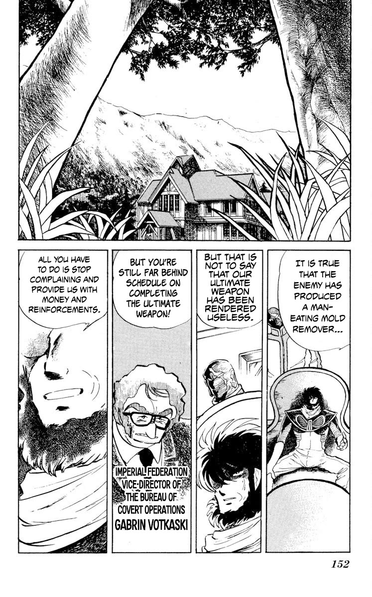 Super Ninja Dan Chapter 25 page 14 - Chapter 25: Educator