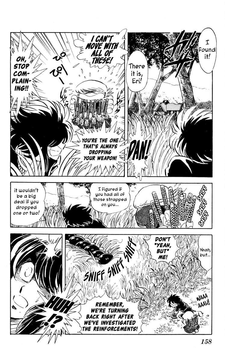 Super Ninja Dan Chapter 25 page 20 - Chapter 25: Educator