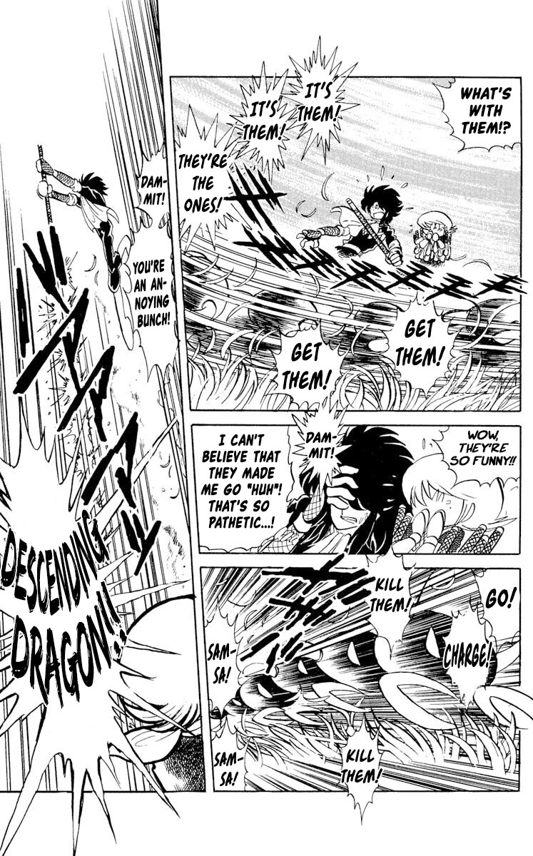 Super Ninja Dan Chapter 25 page 21 - Chapter 25: Educator