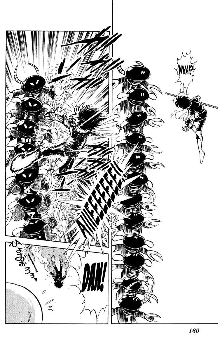 Super Ninja Dan Chapter 25 page 22 - Chapter 25: Educator