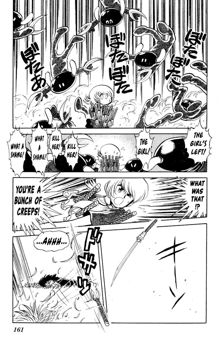 Super Ninja Dan Chapter 25 page 23 - Chapter 25: Educator