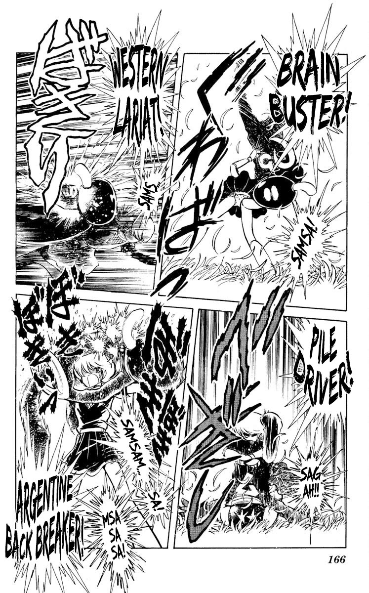 Super Ninja Dan Chapter 25 page 27 - Chapter 25: Educator