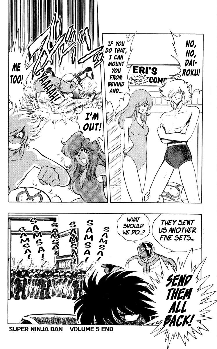 Super Ninja Dan Chapter 25 page 31 - Chapter 25: Educator