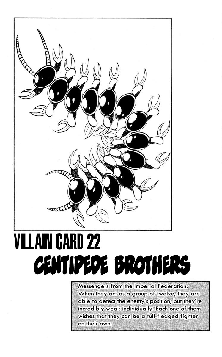 Super Ninja Dan Chapter 25 page 32 - Chapter 25: Educator