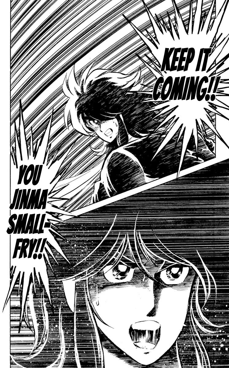 Super Ninja Dan Chapter 25 page 4 - Chapter 25: Educator