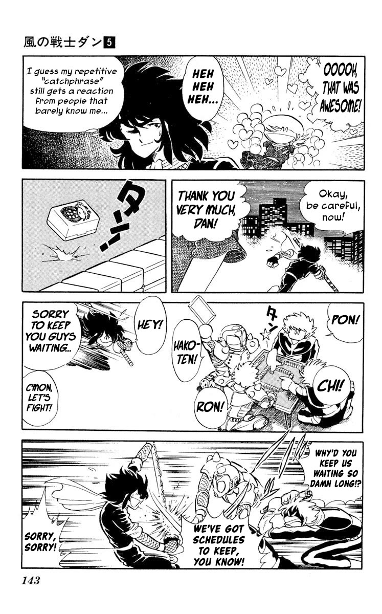 Super Ninja Dan Chapter 25 page 5 - Chapter 25: Educator