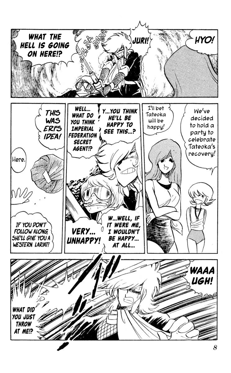 Super Ninja Dan Chapter 26 page 10 - Chapter 26: Operation Steal the Man-Eating Mold Remover