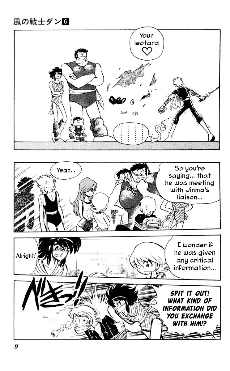 Super Ninja Dan Chapter 26 page 11 - Chapter 26: Operation Steal the Man-Eating Mold Remover