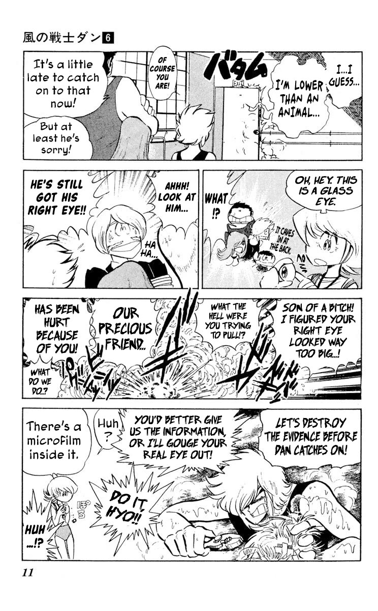 Super Ninja Dan Chapter 26 page 13 - Chapter 26: Operation Steal the Man-Eating Mold Remover