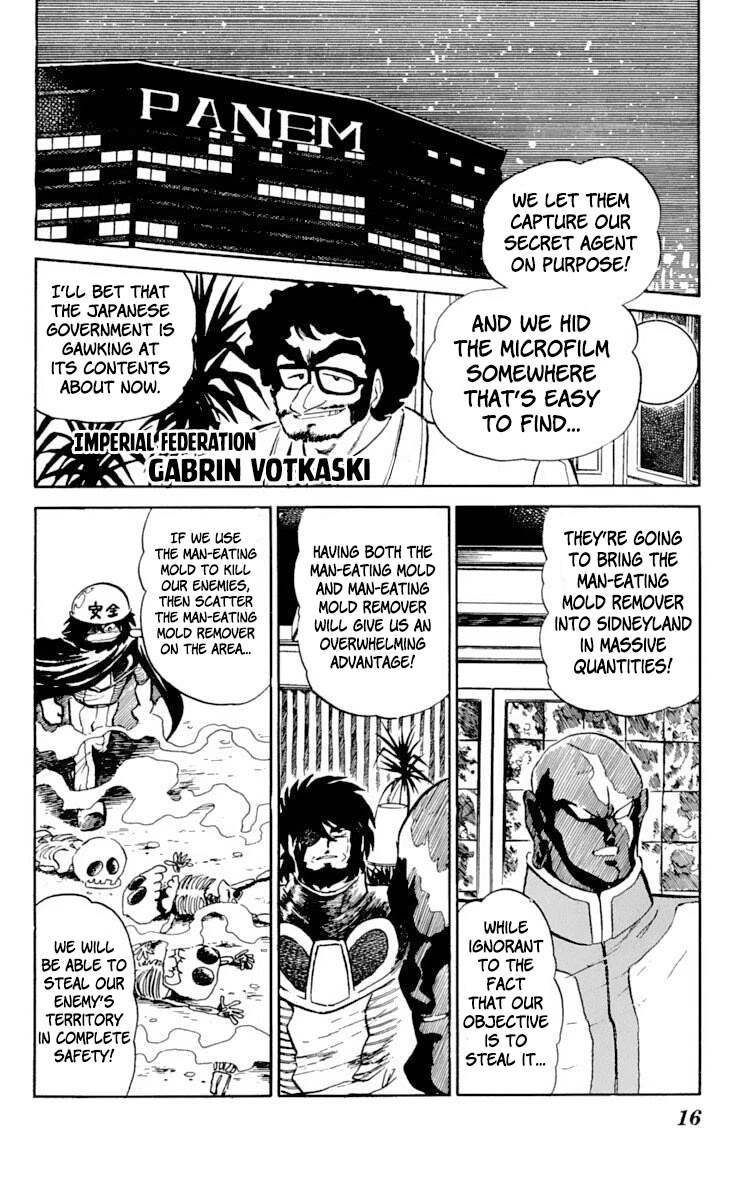 Super Ninja Dan Chapter 26 page 18 - Chapter 26: Operation Steal the Man-Eating Mold Remover