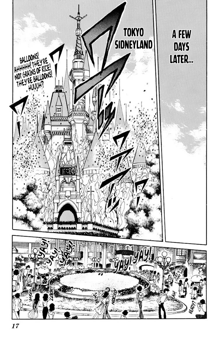 Super Ninja Dan Chapter 26 page 19 - Chapter 26: Operation Steal the Man-Eating Mold Remover