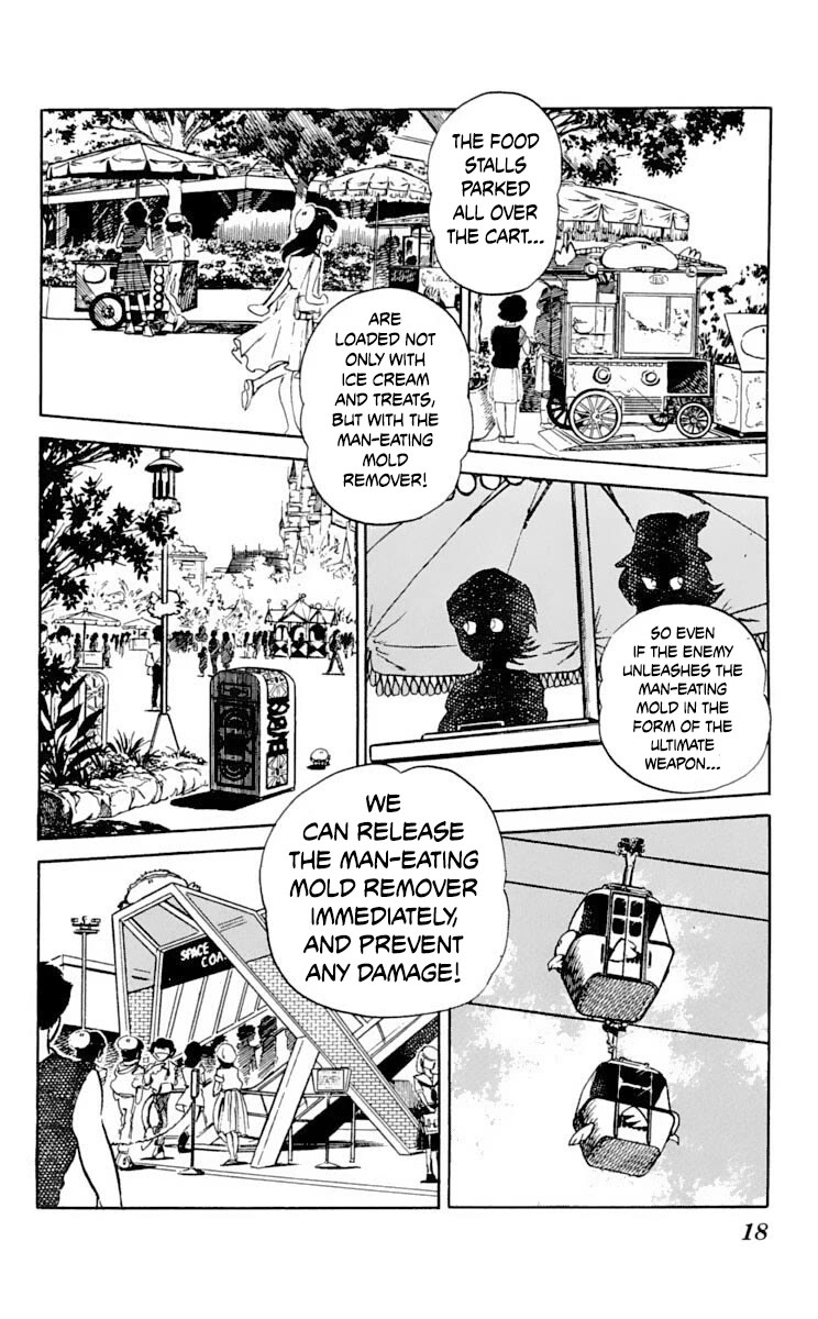 Super Ninja Dan Chapter 26 page 20 - Chapter 26: Operation Steal the Man-Eating Mold Remover