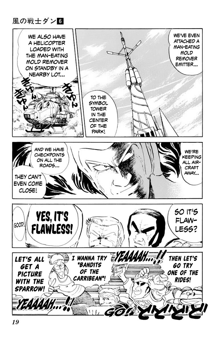 Super Ninja Dan Chapter 26 page 21 - Chapter 26: Operation Steal the Man-Eating Mold Remover