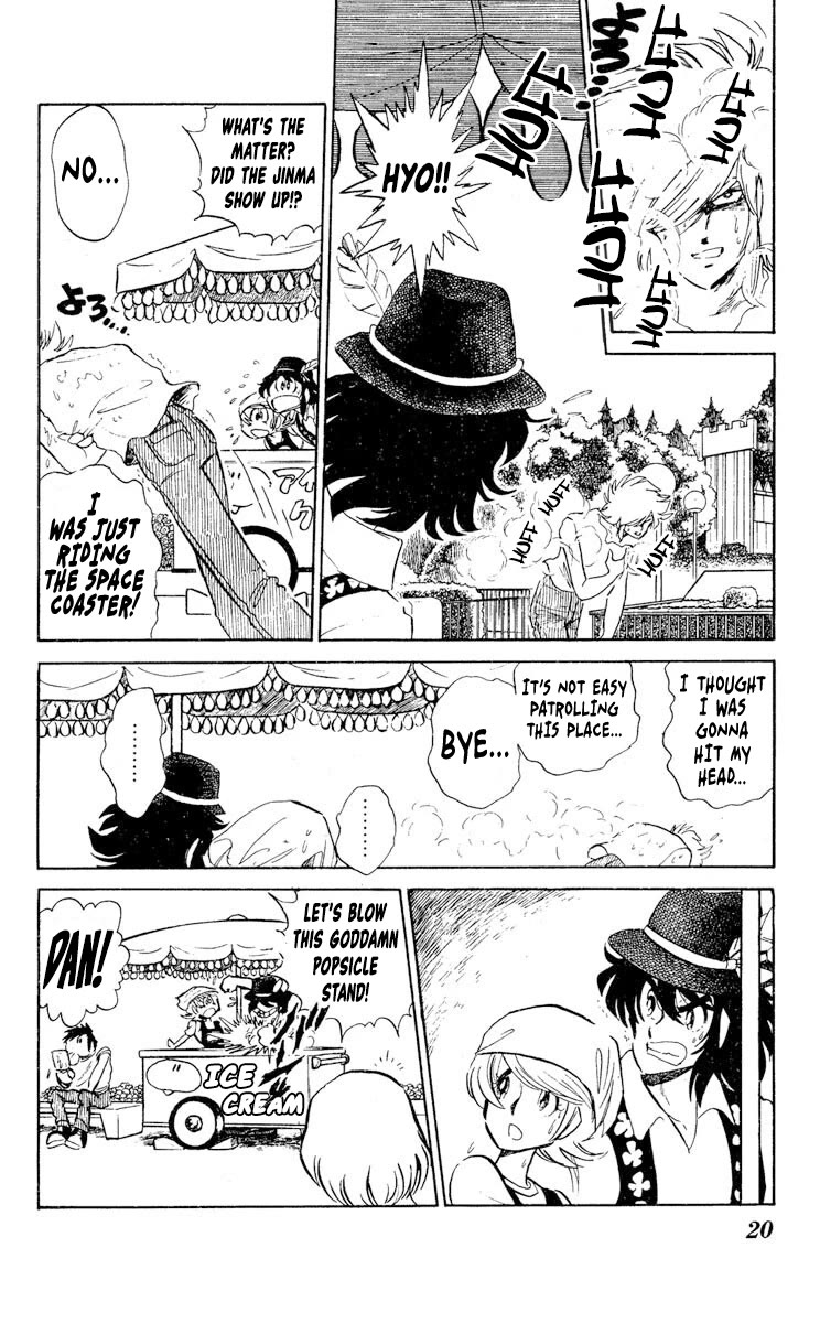 Super Ninja Dan Chapter 26 page 22 - Chapter 26: Operation Steal the Man-Eating Mold Remover