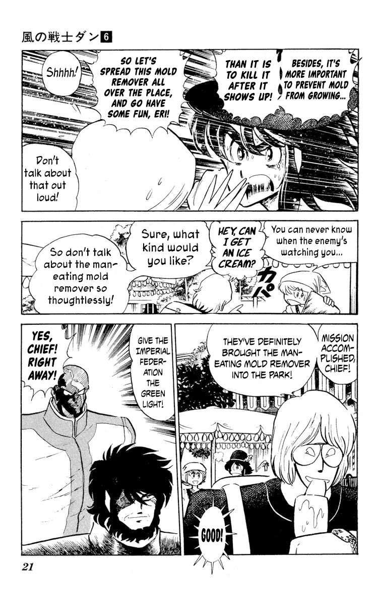 Super Ninja Dan Chapter 26 page 23 - Chapter 26: Operation Steal the Man-Eating Mold Remover