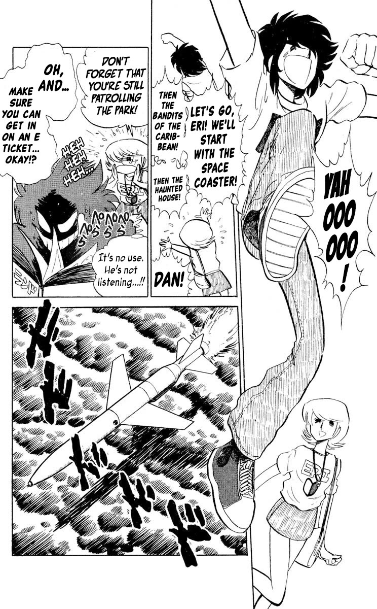 Super Ninja Dan Chapter 26 page 26 - Chapter 26: Operation Steal the Man-Eating Mold Remover