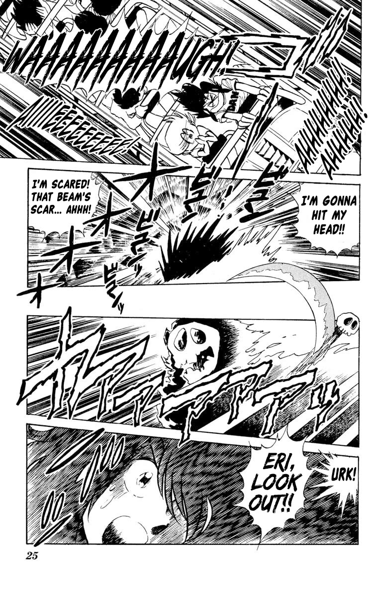 Super Ninja Dan Chapter 26 page 27 - Chapter 26: Operation Steal the Man-Eating Mold Remover
