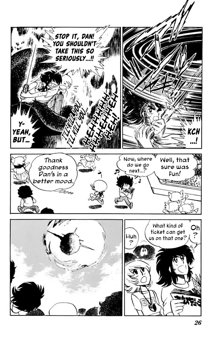 Super Ninja Dan Chapter 26 page 28 - Chapter 26: Operation Steal the Man-Eating Mold Remover