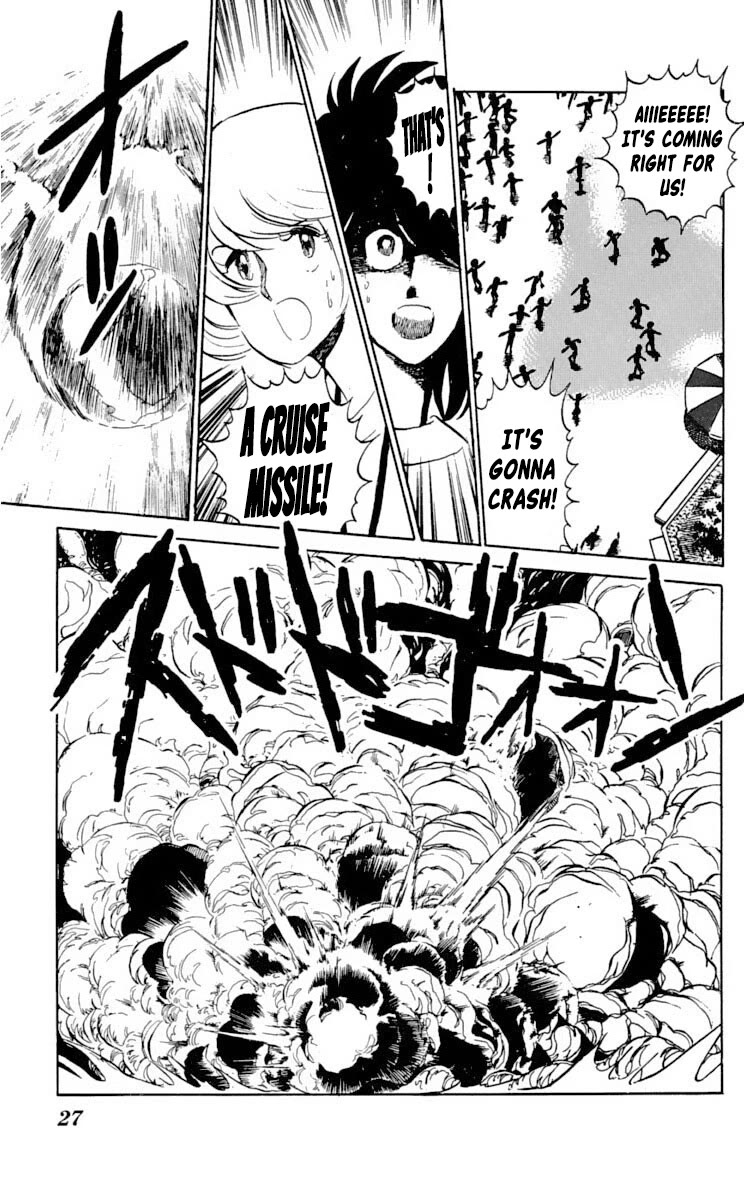Super Ninja Dan Chapter 26 page 29 - Chapter 26: Operation Steal the Man-Eating Mold Remover