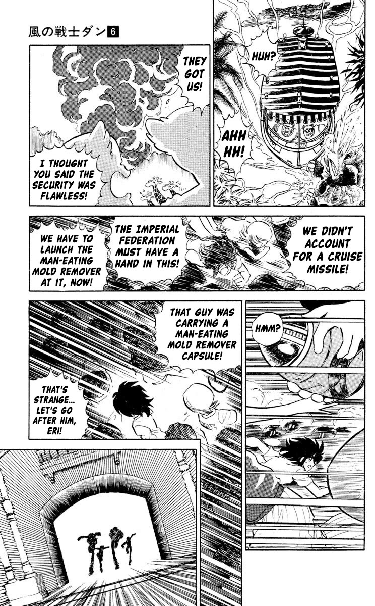 Super Ninja Dan Chapter 26 page 31 - Chapter 26: Operation Steal the Man-Eating Mold Remover