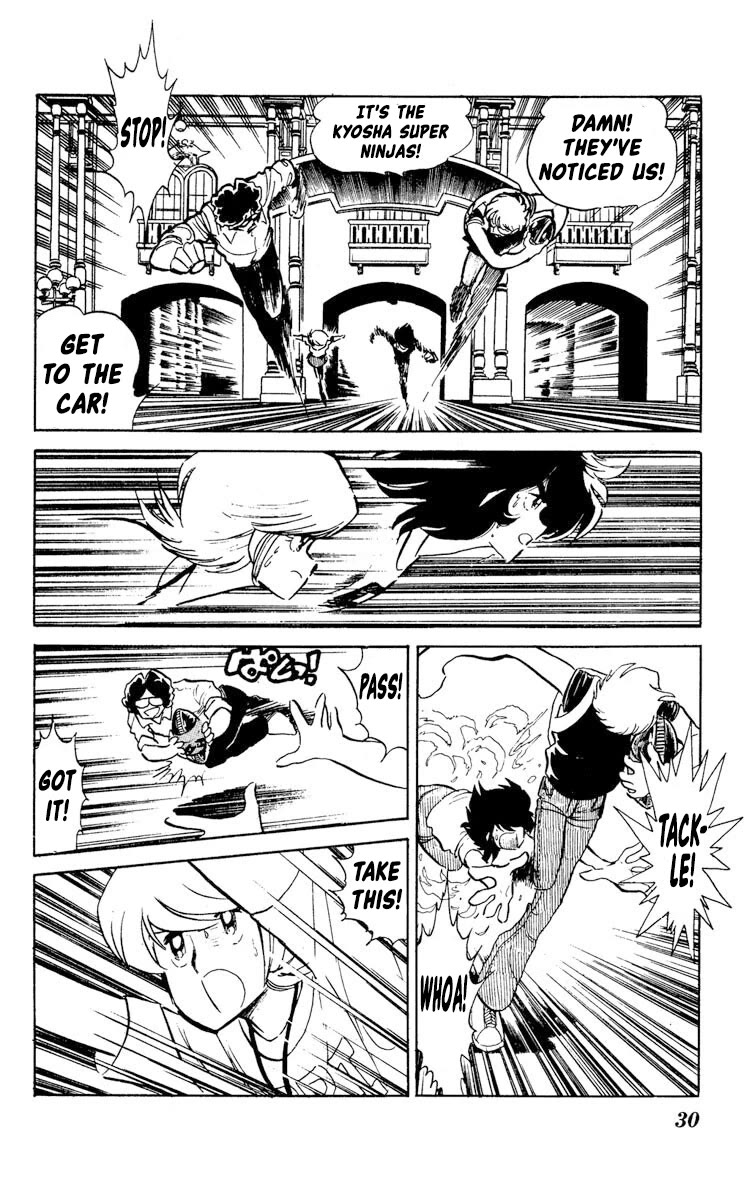 Super Ninja Dan Chapter 26 page 32 - Chapter 26: Operation Steal the Man-Eating Mold Remover