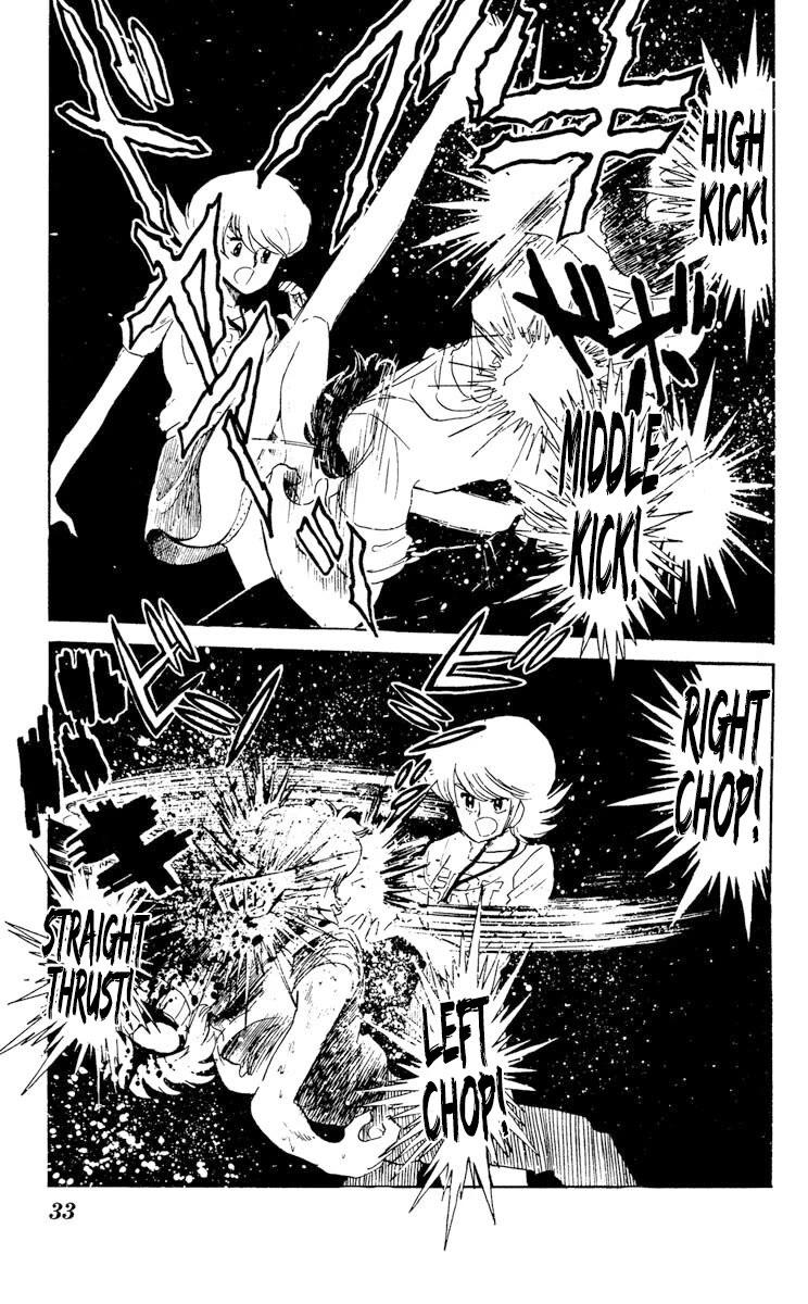Super Ninja Dan Chapter 26 page 35 - Chapter 26: Operation Steal the Man-Eating Mold Remover