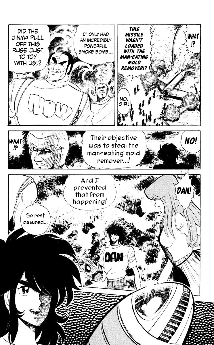 Super Ninja Dan Chapter 26 page 36 - Chapter 26: Operation Steal the Man-Eating Mold Remover