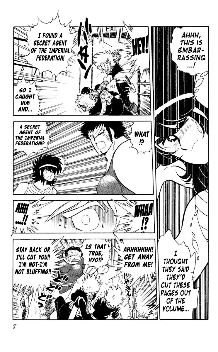Super Ninja Dan Chapter 26 page 9 - Chapter 26: Operation Steal the Man-Eating Mold Remover