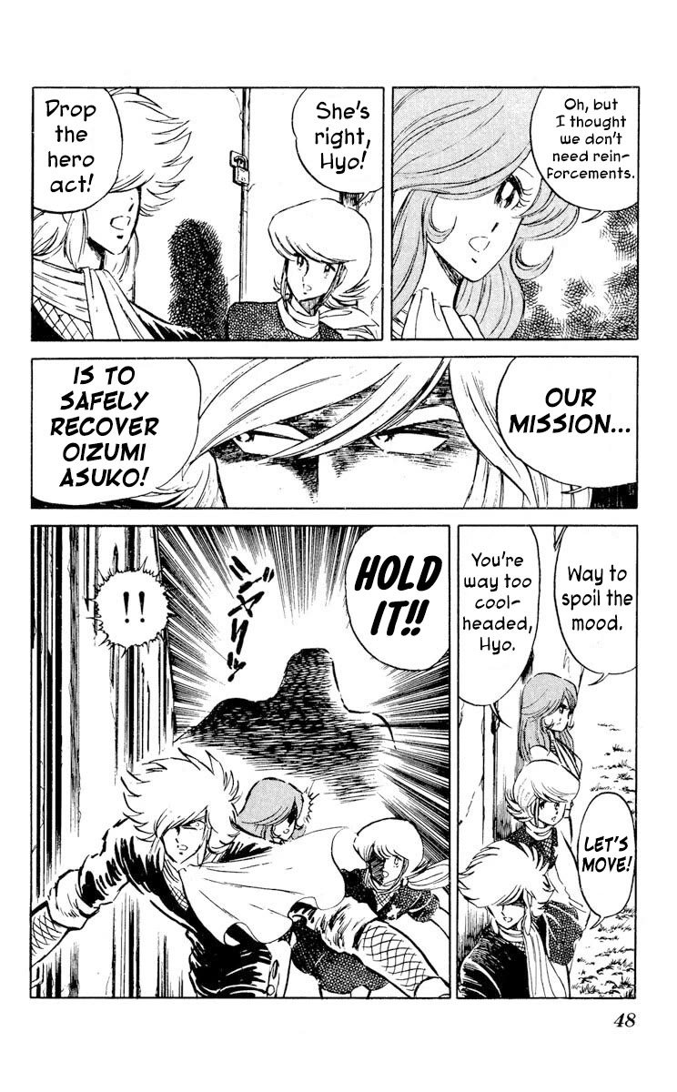 Super Ninja Dan Chapter 27 page 10 - Chapter 27: Orders to Save the Idol
