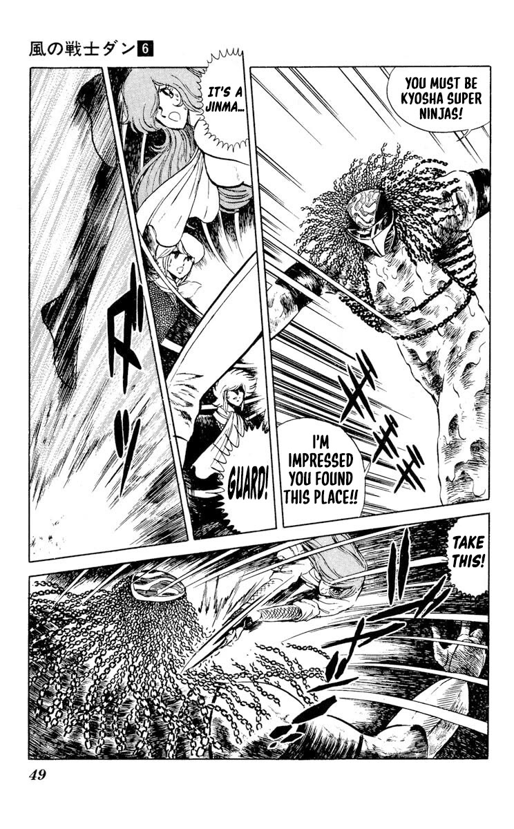 Super Ninja Dan Chapter 27 page 11 - Chapter 27: Orders to Save the Idol