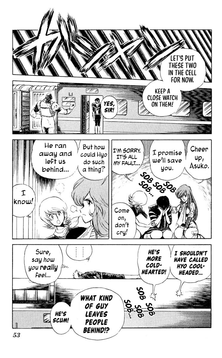 Super Ninja Dan Chapter 27 page 15 - Chapter 27: Orders to Save the Idol