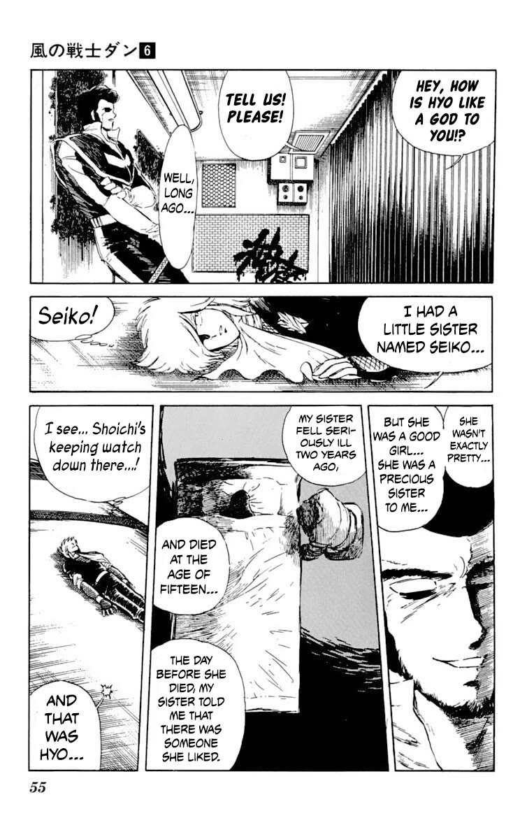 Super Ninja Dan Chapter 27 page 17 - Chapter 27: Orders to Save the Idol
