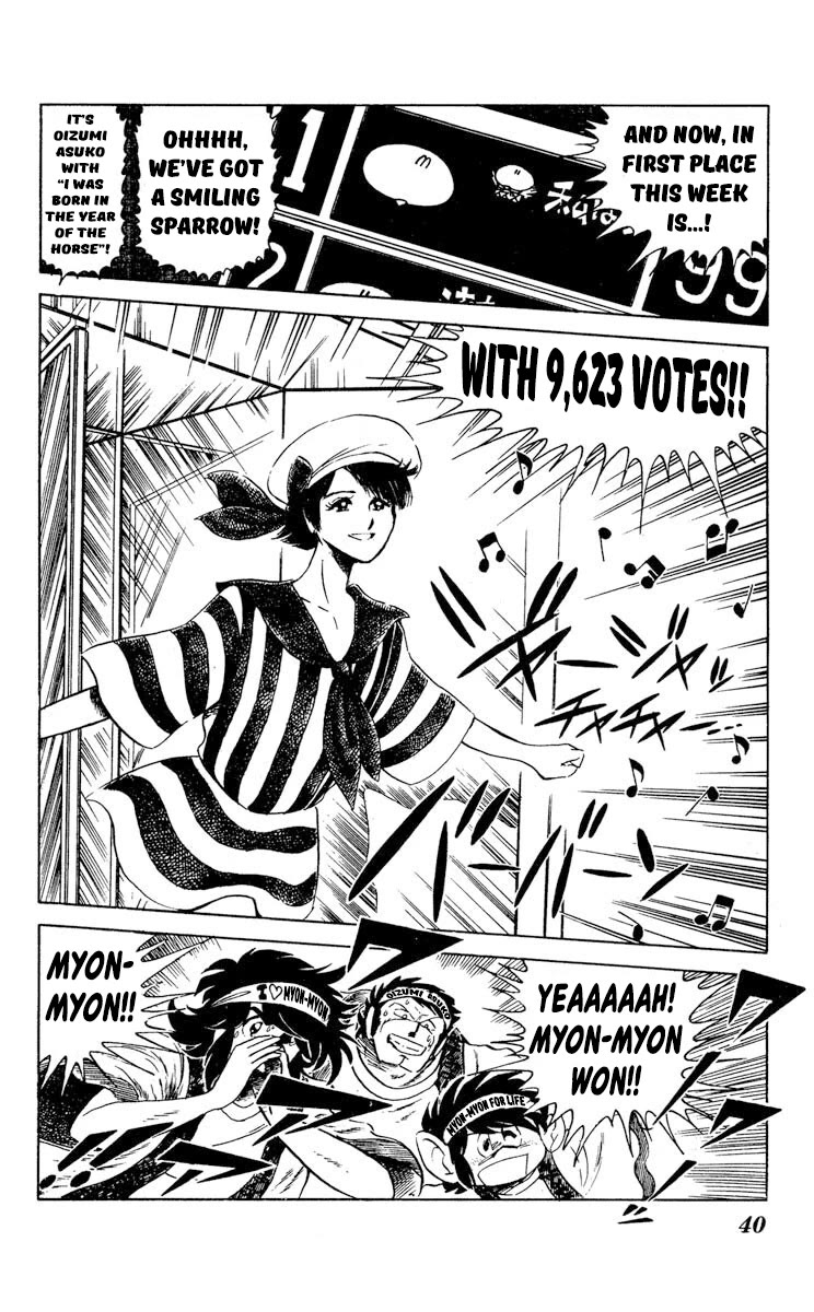 Super Ninja Dan Chapter 27 page 2 - Chapter 27: Orders to Save the Idol