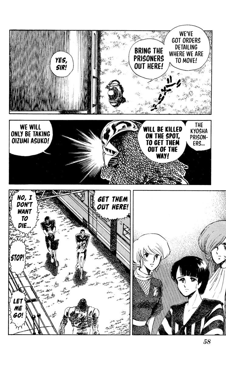 Super Ninja Dan Chapter 27 page 20 - Chapter 27: Orders to Save the Idol